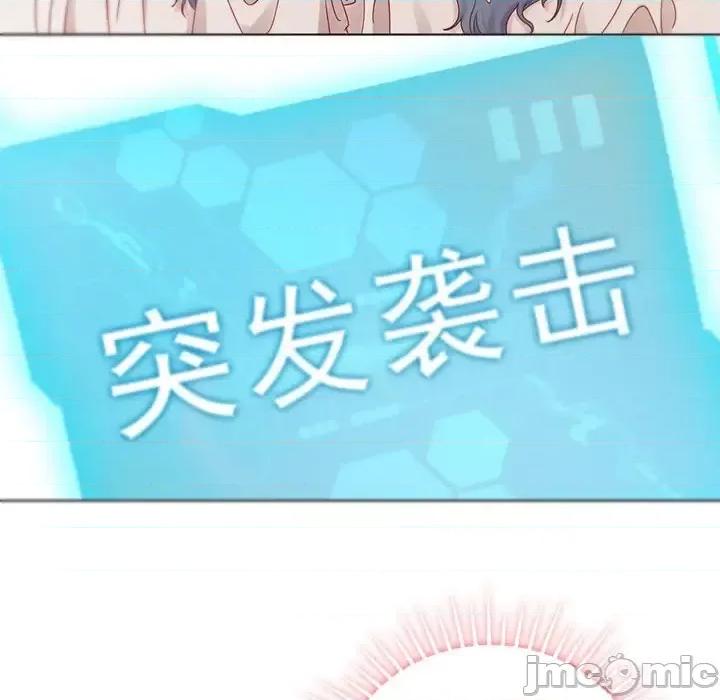 云想之歌 云想之歌-《笼中之恋》-第 13 话 第10页