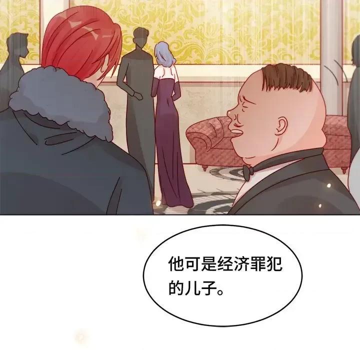 云想之歌 云想之歌-《笼中之恋》-第 13 话 第49页