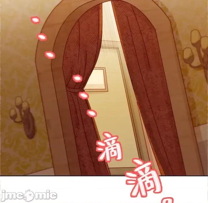 云想之歌 云想之歌-《笼中之恋》-第 14 话 第30页