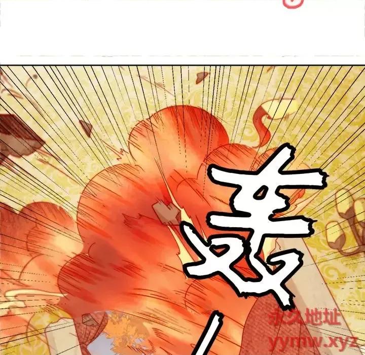 云想之歌 云想之歌-《笼中之恋》-第 14 话 第31页