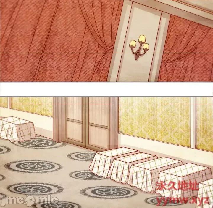 云想之歌 云想之歌-《笼中之恋》-第 14 话 第45页