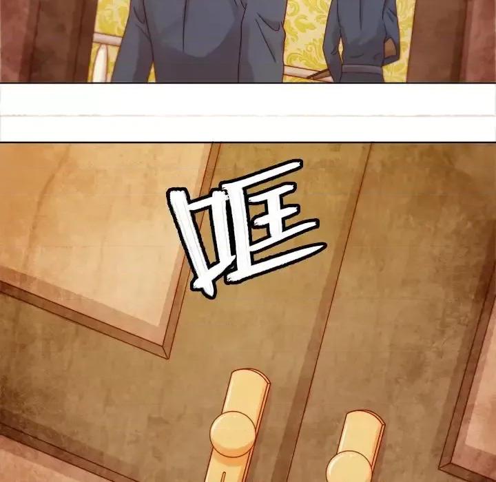 云想之歌 云想之歌-《笼中之恋》-第 14 话 第49页