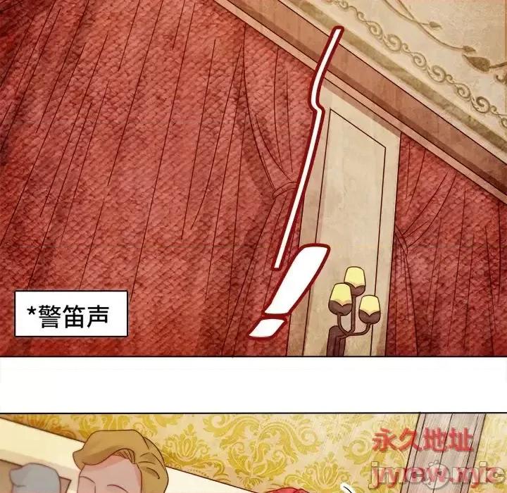 云想之歌 云想之歌-《笼中之恋》-第 14 话 第85页
