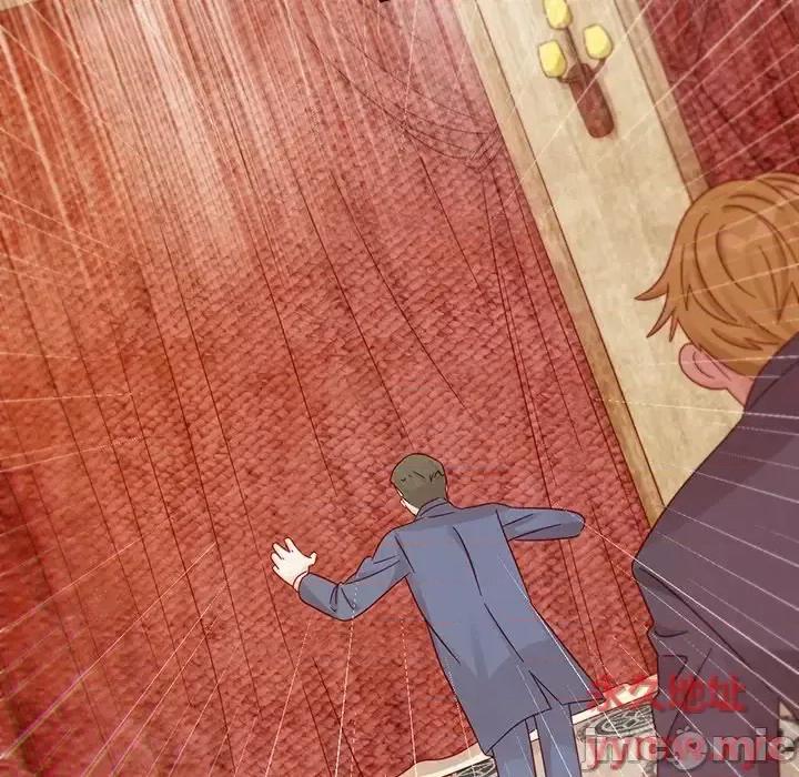 云想之歌 云想之歌-《笼中之恋》-第 14 话 第90页