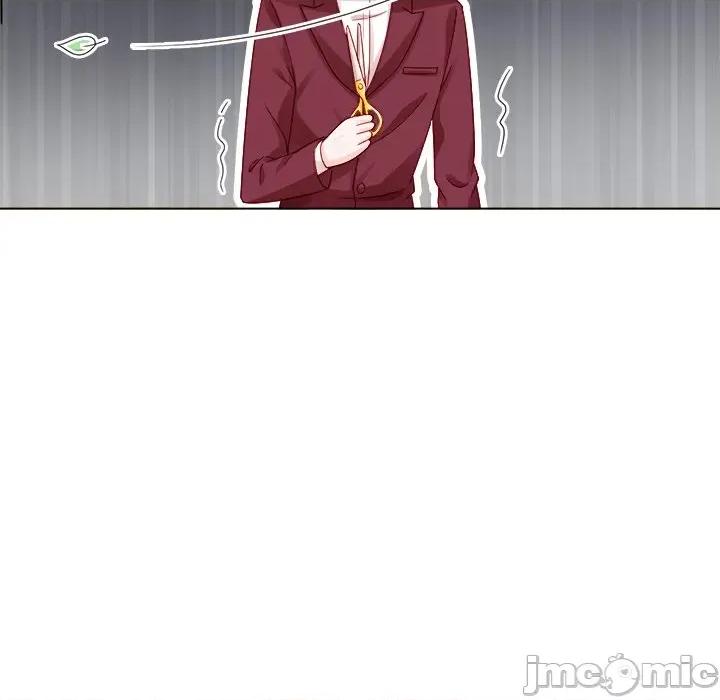 云想之歌 云想之歌-《笼中之恋》-第 16 话 第15页