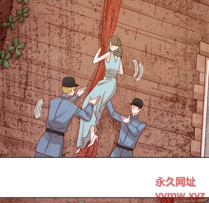 云想之歌 云想之歌-《笼中之恋》-第 16 话 第48页