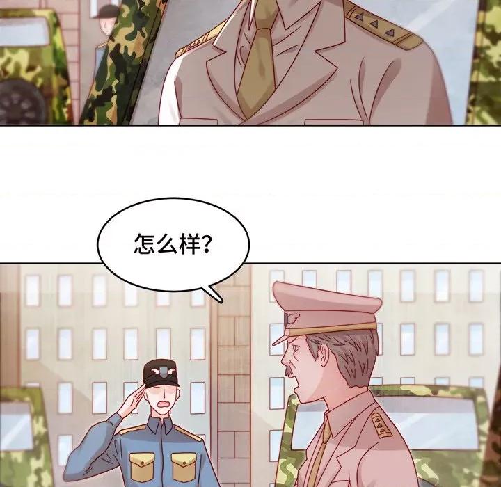 云想之歌 云想之歌-《笼中之恋》-第 16 话 第58页