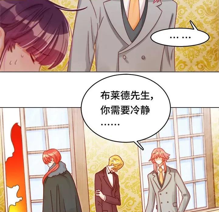 云想之歌 云想之歌-《笼中之恋》-第 17 话 第29页