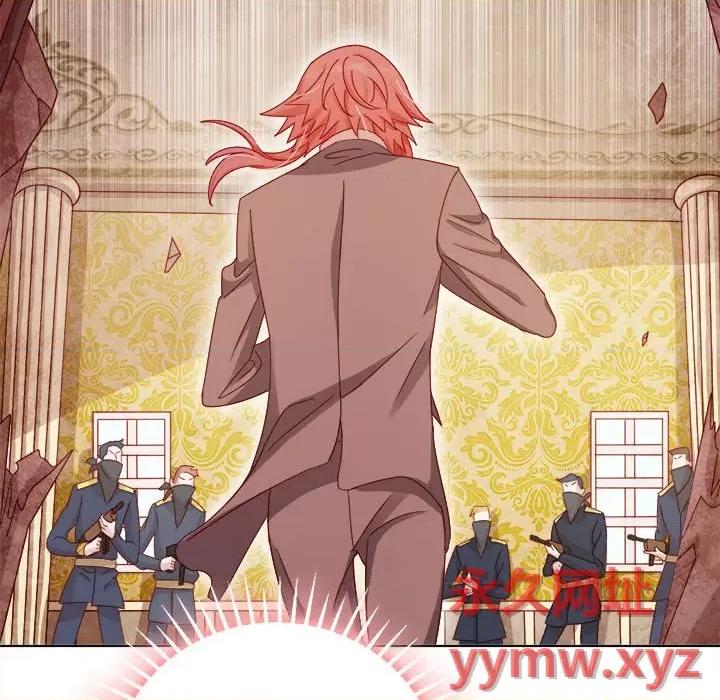 云想之歌 云想之歌-《笼中之恋》-第 17 话 第44页