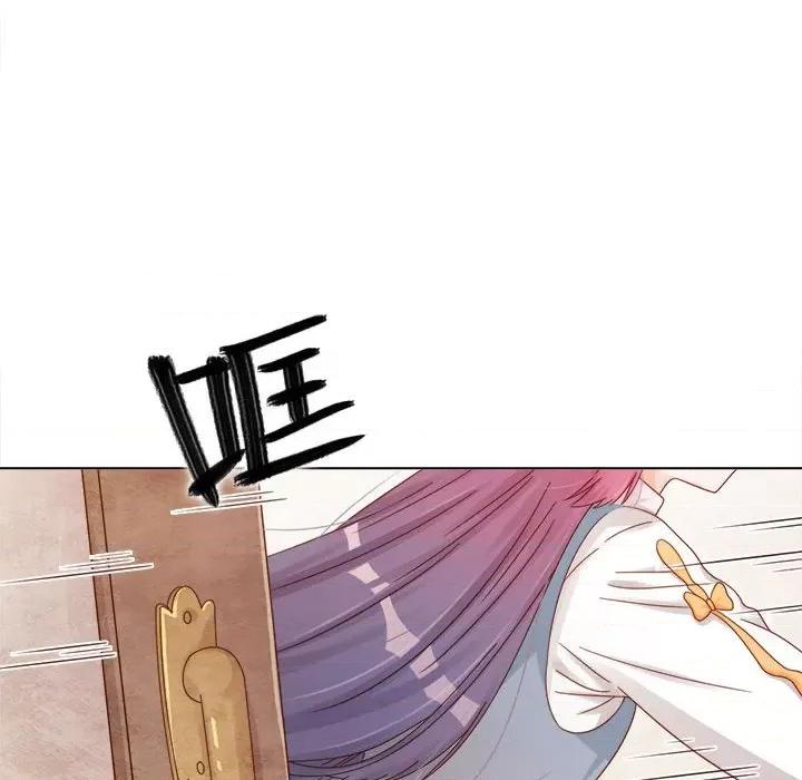 云想之歌 云想之歌-《笼中之恋》-第 18 话 第44页