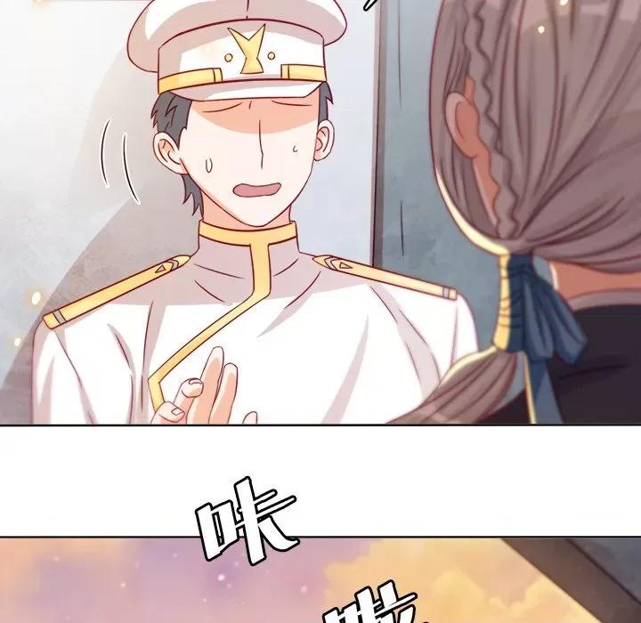 云想之歌 云想之歌-《笼中之恋》-第 19 话 第49页