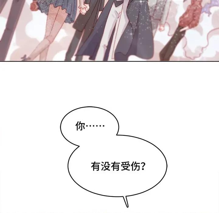 云想之歌 云想之歌-《笼中之恋》-第 19 话 第57页
