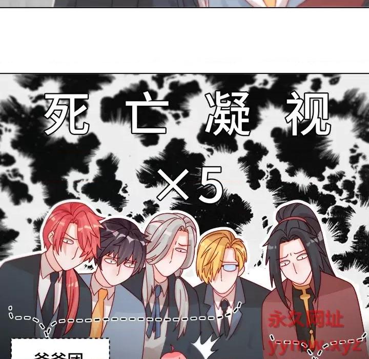 云想之歌 云想之歌-《笼中之恋》-第 19 话 第64页