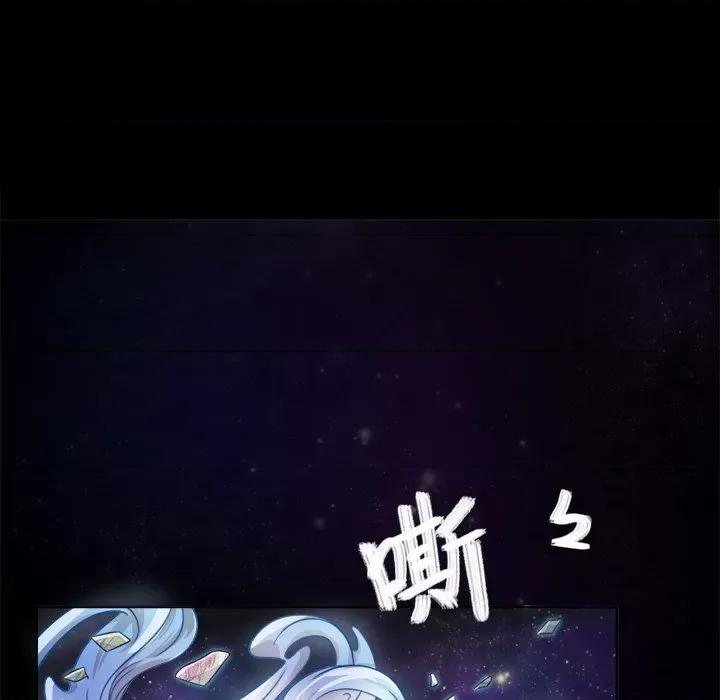云想之歌 云想之歌-《笼中之恋》-第 19 话 第94页