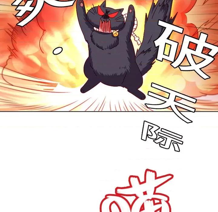 云想之歌 云想之歌-《笼中之恋》-第 22 话 第43页