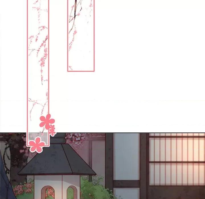 云想之歌 云想之歌-《笼中之恋》-第 25 话 第41页