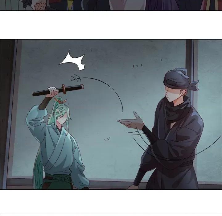 云想之歌 云想之歌-《笼中之恋》-第 26 话 第73页