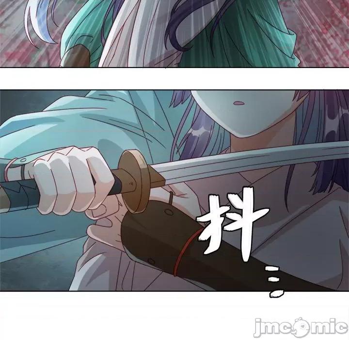 云想之歌 云想之歌-《笼中之恋》-第 26 话 第80页