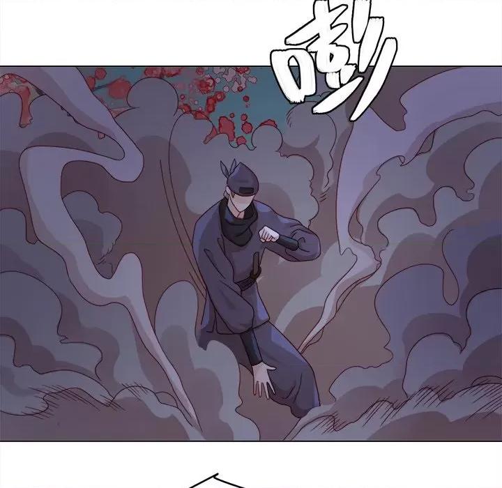 云想之歌 云想之歌-《笼中之恋》-第 26 话 第99页