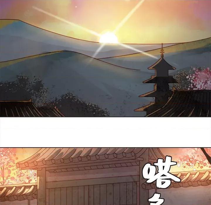 云想之歌 云想之歌-《笼中之恋》-第 27 话 第54页