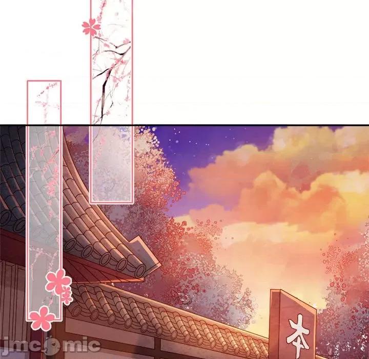 云想之歌 云想之歌-《笼中之恋》-第 27 话 第80页
