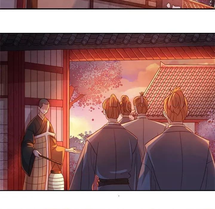 云想之歌 云想之歌-《笼中之恋》-第 27 话 第81页