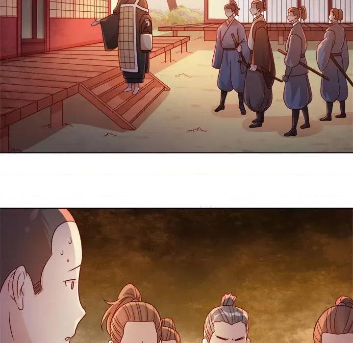 云想之歌 云想之歌-《笼中之恋》-第 27 话 第84页