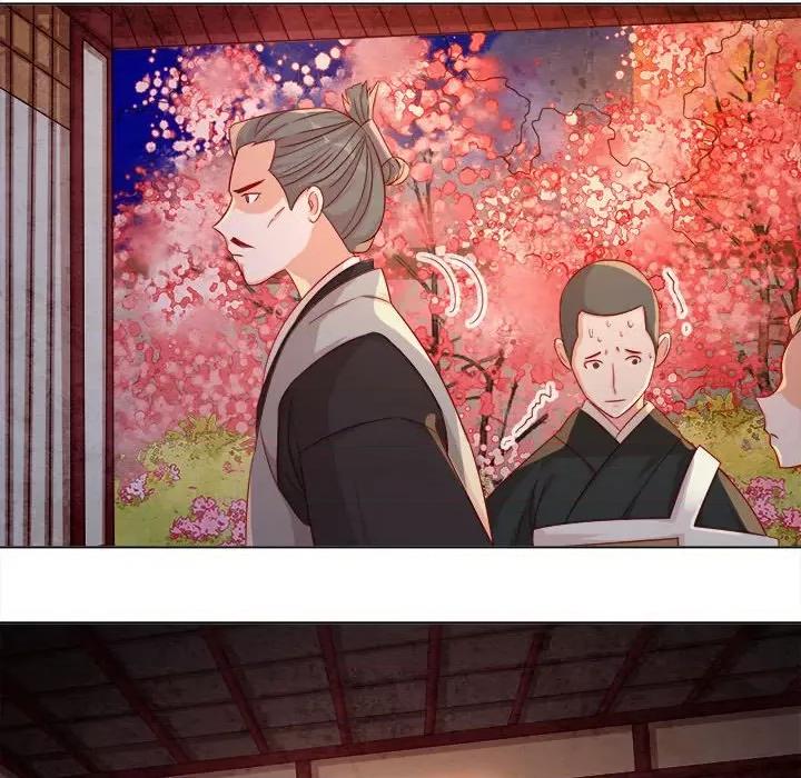 云想之歌 云想之歌-《笼中之恋》-第 27 话 第87页