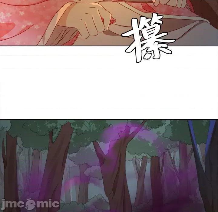 云想之歌 云想之歌-《笼中之恋》-第 28 话 第35页