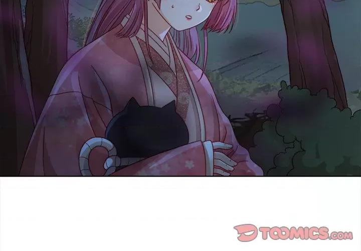 云想之歌 云想之歌-《笼中之恋》-第 30 话 第2页