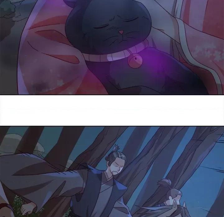 云想之歌 云想之歌-《笼中之恋》-第 30 话 第11页