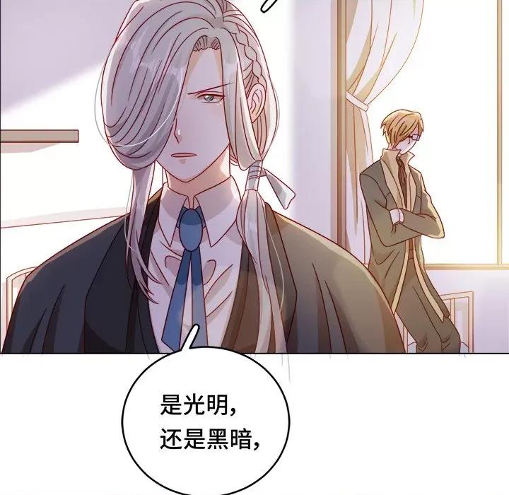 云想之歌 云想之歌-《笼中之恋》-第 30 话 第48页