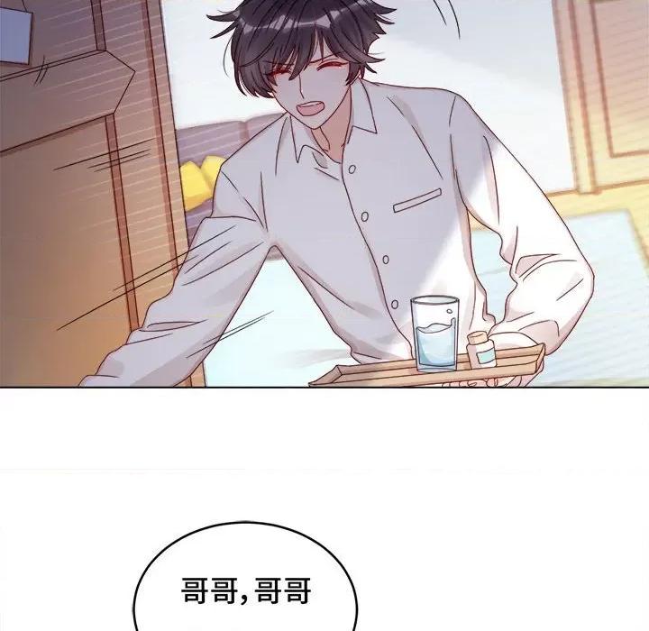 云想之歌 云想之歌-《笼中之恋》-第 31 话 第64页