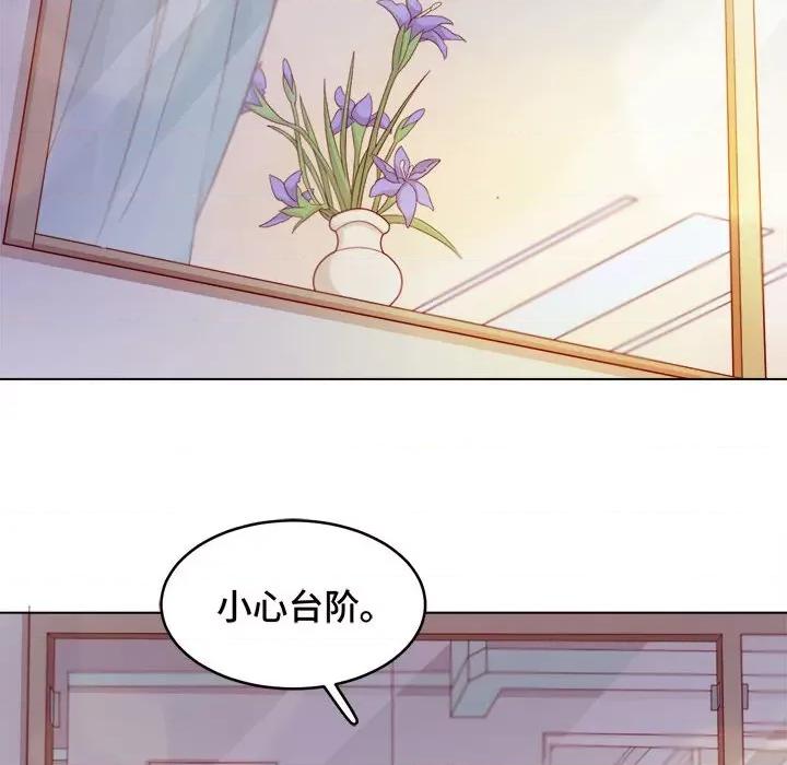 云想之歌 云想之歌-《笼中之恋》-第 31 话 第73页