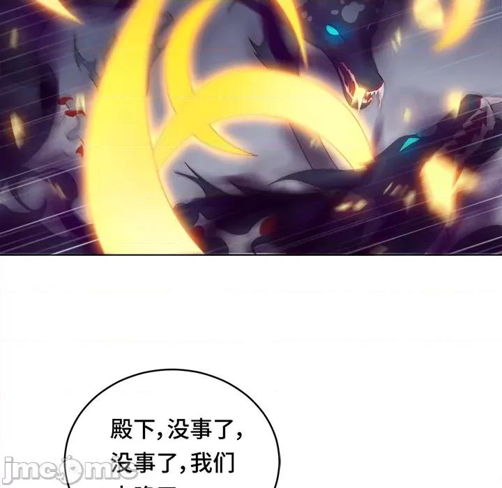 云想之歌 云想之歌-《笼中之恋》-第 32 话 第35页
