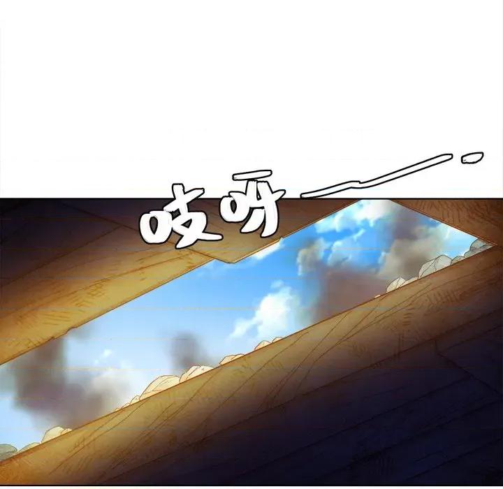 云想之歌 云想之歌-《笼中之恋》-第 32 话 第108页