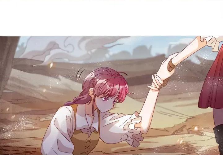 云想之歌 云想之歌-《笼中之恋》-第 33 话 第3页