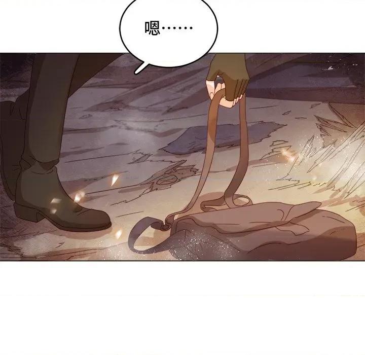 云想之歌 云想之歌-《笼中之恋》-第 33 话 第6页