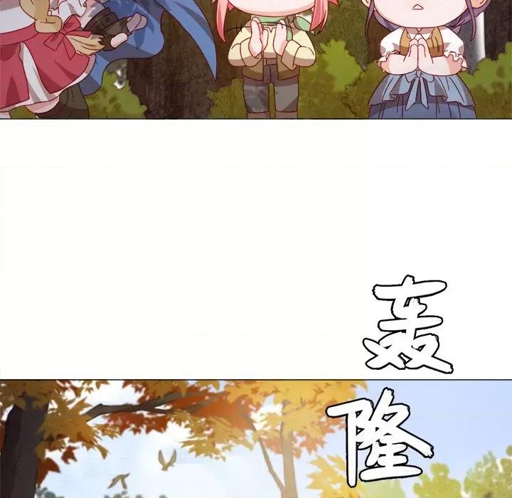 云想之歌 云想之歌-《笼中之恋》-第 33 话 第41页