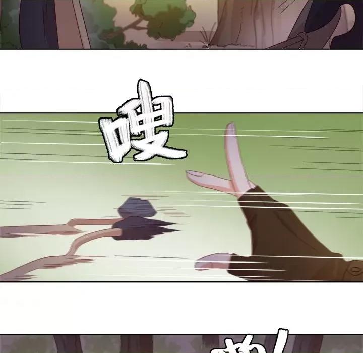 云想之歌 云想之歌-《笼中之恋》-第 33 话 第72页