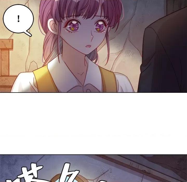 云想之歌 云想之歌-《笼中之恋》-第 33 话 第84页