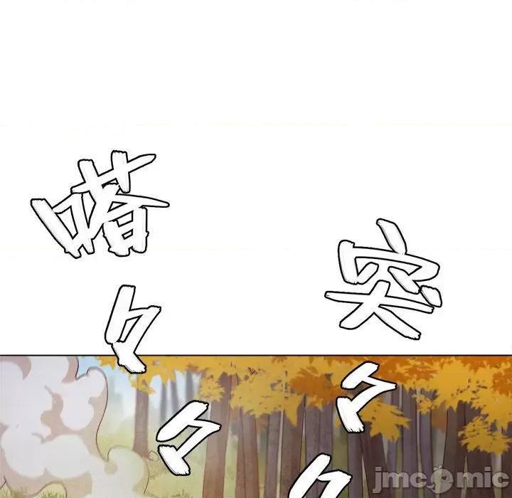 云想之歌 云想之歌-《笼中之恋》-第 34 话 第10页
