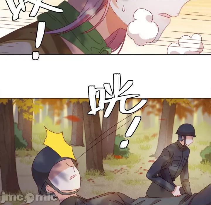 云想之歌 云想之歌-《笼中之恋》-第 34 话 第20页