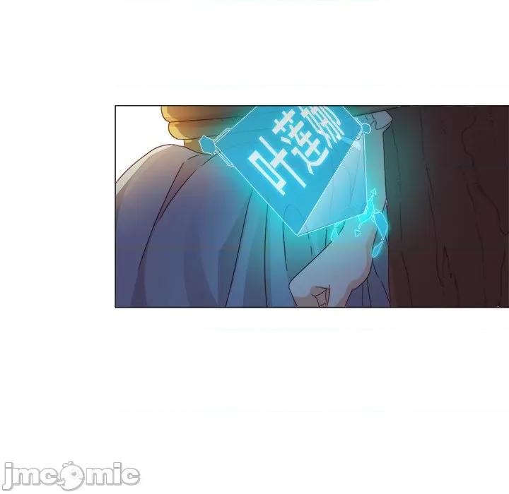 云想之歌 云想之歌-《笼中之恋》-第 34 话 第30页