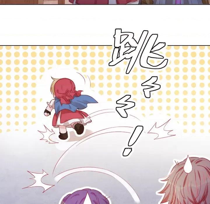 云想之歌 云想之歌-《笼中之恋》-第 35 话 第6页