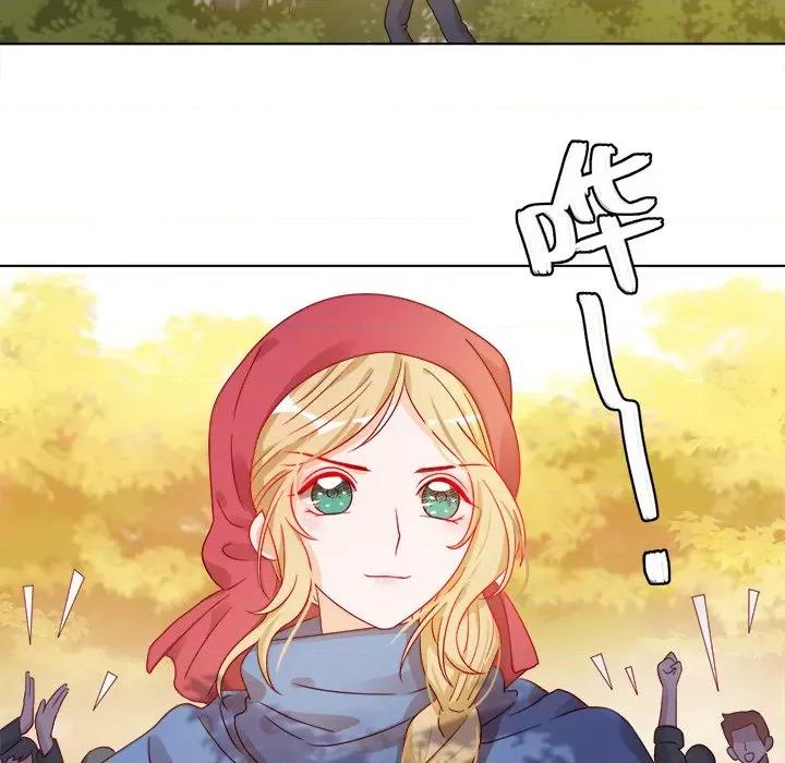 云想之歌 云想之歌-《笼中之恋》-第 35 话 第51页