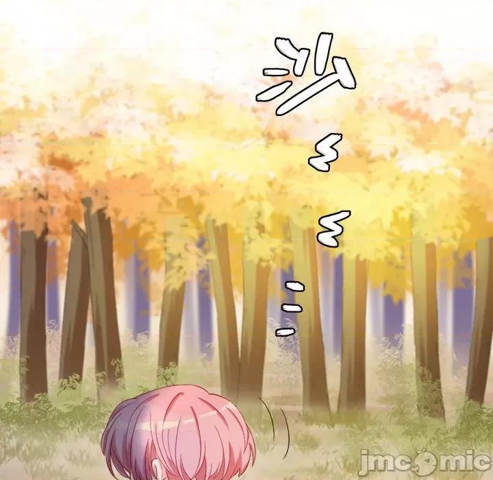 云想之歌 云想之歌-《笼中之恋》-第 35 话 第75页