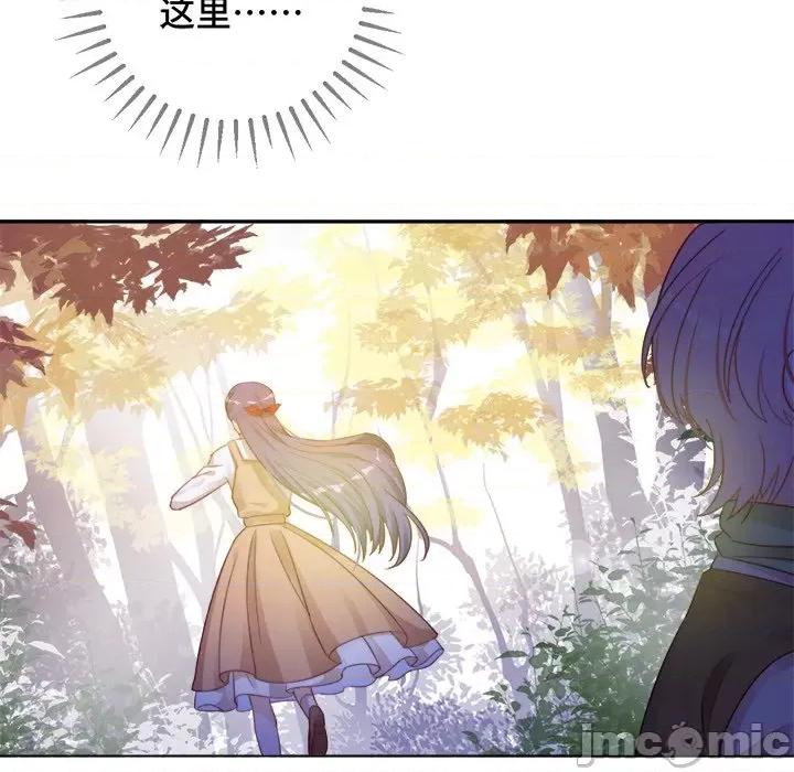 云想之歌 云想之歌-《笼中之恋》-第 36 话 第10页