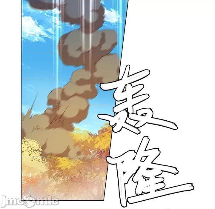 云想之歌 云想之歌-《笼中之恋》-第 36 话 第35页