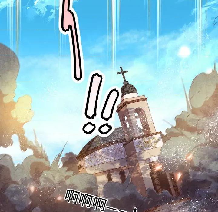 云想之歌 云想之歌-《笼中之恋》-第 36 话 第64页